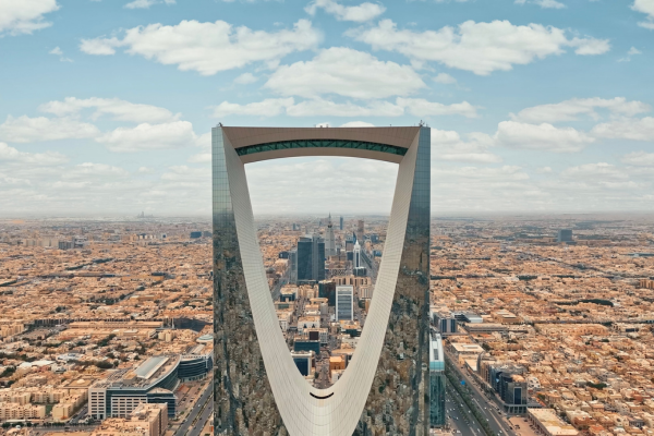 Riyadh KSA Regional Headquarters Program